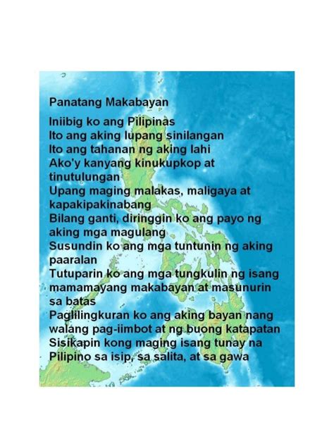 masbate march lyrics|Masbate Bicol March .